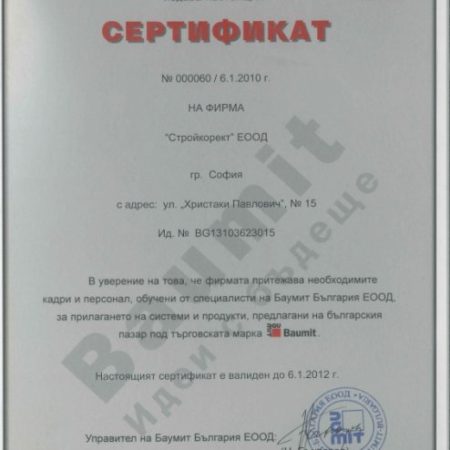albums_getimage (240)