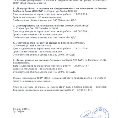 albums_getimage (251)